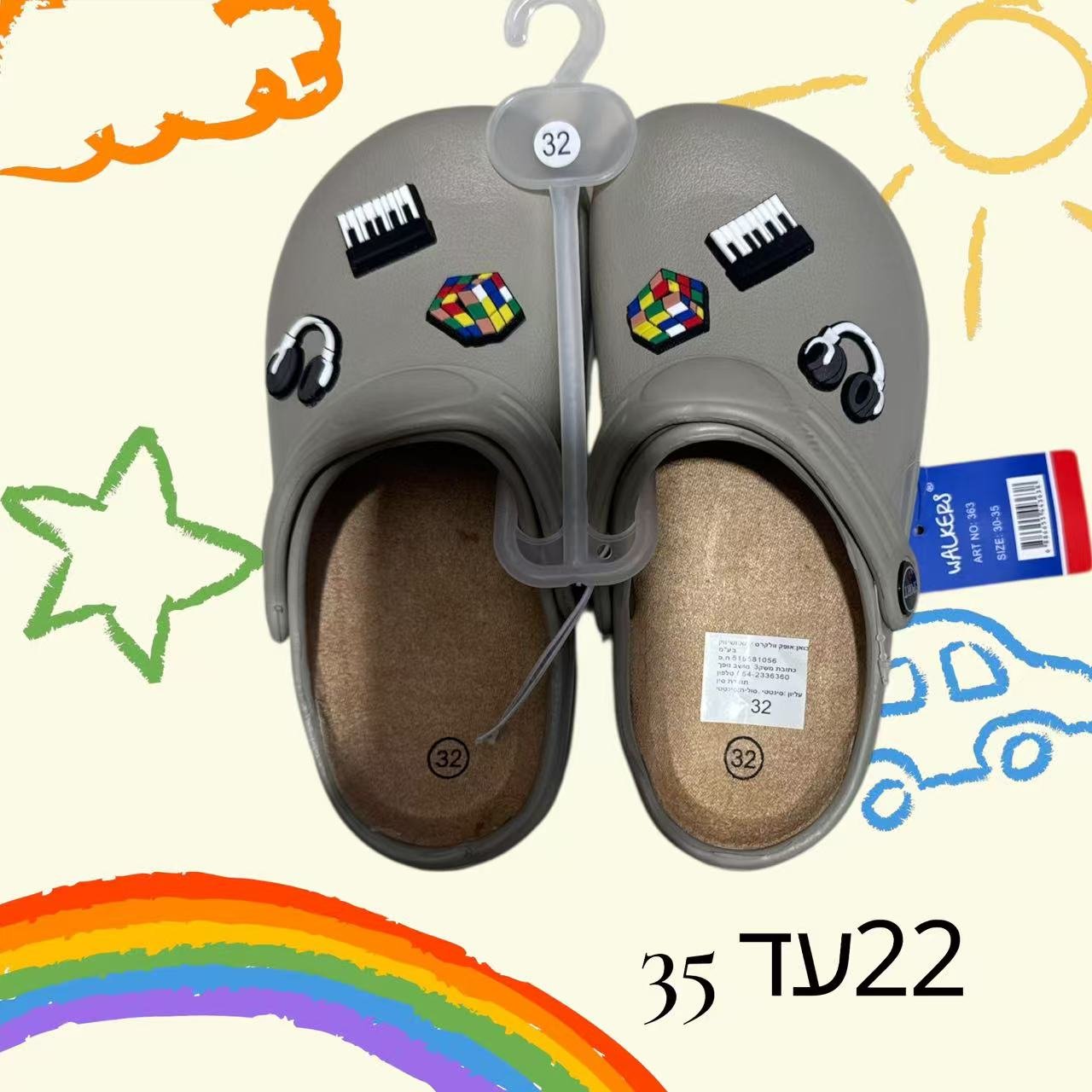 00fba6a9709166c23395b5bccd4982f