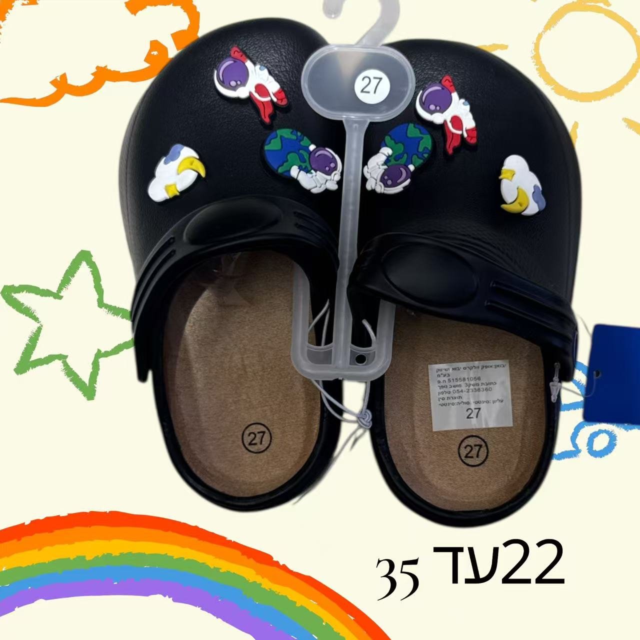 5c4a05e59adc6458182380068a74210