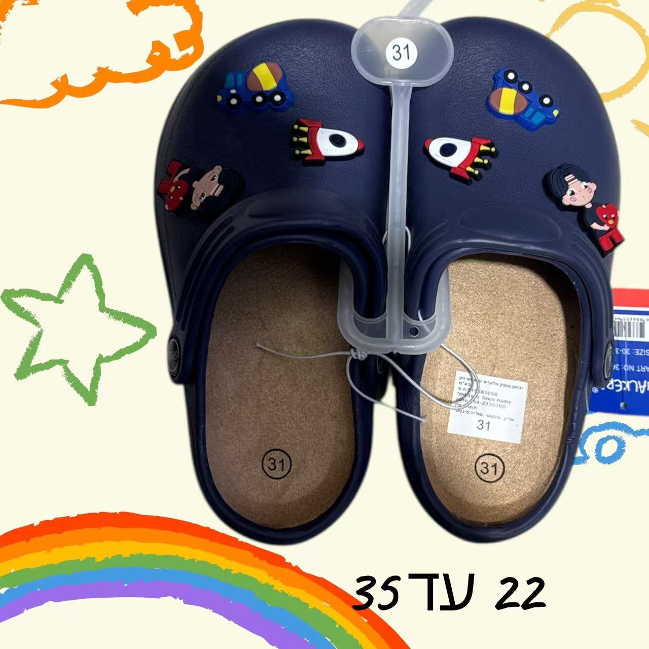 9444a52a13103836068416fa70e264a